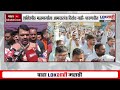 cm devendra fadnavis on shaktipeeth mahamarg महामार्गाला आमदारांचा विरोध नाही फडणवीसांचं वक्तव्य