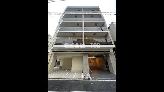 クレストコート世田谷松原506号室　3LDK　広いお部屋だよ！！【東京　賃貸　内見動画　不動産　室内動画　お部屋探し　ルームツアー】