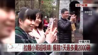 0225年代小確幸》【宜蘭】初戀的滋味！台農成功摘種新品種「白草莓」　夢幻登場❤　 PART1