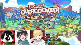 先端恐怖症 なつめ先生 中野あるま とレストラン経営して一攫千金儲けるぞ！(するめん)(オーバークック)