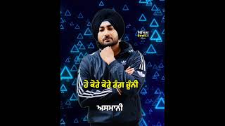 Loud - Ranjit Bawa Song Status | Ranjit Bawa New Song Status | New Punjabi Song Status 2021