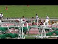 20240630133238全中通信宮崎大会３男100ｍ決勝