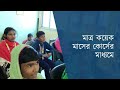 জাল ওষুধ চক্রের হদিস আমতায় লক্ষ লক্ষ টাকার জাল ওষুধ সহ মূল পান্ডাকে গ্রেফতার করলো পুলিশ।