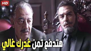 ورحمة زين العطار هخلي السوق كله يتفرج على اللي هعمله فيك | شوف سليم العطار عمل ايه في هاشم الدهبي