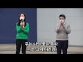 20220316 대전온누리교회 수요저녁예배 live