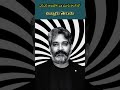 ఎస్ఎస్ రాజమౌళి పవన్ కళ్యాణ్ సాంగ్ లో ఉన్నారు తెలుసా ss rajamouli is in pawan kalyan movie. viral