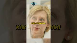 Сразу поняла, какие ему нужны таблетки 😲😅 #смех #юмор #фильм #shorts