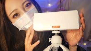 【ASMR】ゼロ距離で囁いてくれるお姉さん🗣️ 耳を触る.指耳かき.耳ヒーリング