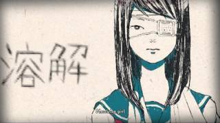 【GUMI Whisper】Dissolving Girl【English subbed】