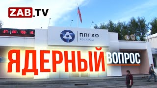 Чиновники не нашли ответов по ППГХО