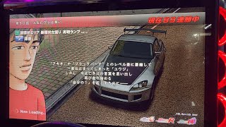 【ストーリー・GT-R50】#90・人生にプレは無い