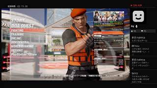 DOA6　バイマンマスターへの道　ランクマ、トレモ配信