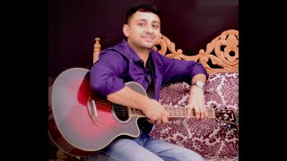 Soch Na Sake | Unplugged Guitar | Arijit Singh, Amaal Mallik & Tulsi Kumar | Akshay Kumar | Airlift