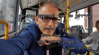 בדידותו של סופר למרחקים ארוכים