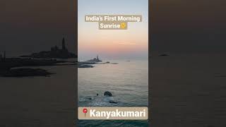 📍Kanyakumari || India’s First Sunrise Point || Vivekananda Rock Memorial and ocean…