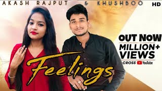 Feelings Cover Song | Sumit Goswami | Akash Rajput | Khushboo | Deepesh Goyal | Haryanvi Song 2020