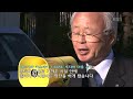 kbs스페셜 여전히 끝나지 않은 후쿠시마 원전의 상처 “일본 대지진 1년 후쿠시마의 겨울” kbs 120226 방송