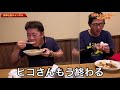 【18禁】激辛カレー全種類食べてみた‼️辛すぎてガチで危険だった