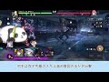 【counter side カウンターサイド jp】アッキーのゲーム横丁さんとメカパ対決 《解説有り》