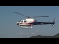 2016 11 06 大空と大地のカーニバル 2016 noevir aviation h125 as 350 エキュレイユ