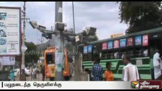 Periyakulam people request to replace damaged street lights