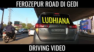 Mullanpur Ludhiana Road | Driving Video