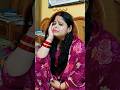 Shadi Kar ke kaisa feel hota hai comedy #mamtachauhan #funny #viral