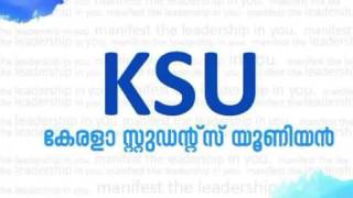 Ksu song