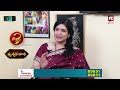 వృశ్చిక రాశి 2025 vruschika rashi phalalu 2025 telugu scorpio horoscope 2025 rasi phalalu 2025