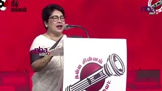 கோவை சரளா அடுக்கு மொழி பேச்சு  Kovai Sarala Speech on Kamalhassan  | Parliament Election| nba 24x7