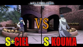 【メルブラ】S+ シエル│CIEL vs S 紅摩│KOUMA【MELTY BLOOD TYPE LUMINA】