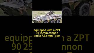 WZ-551 Insane Military Weapon #shorts #military #weapon