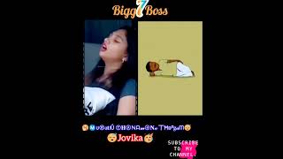 jovika Sleeping Bigg Boss House|  BIGG BOSS 7