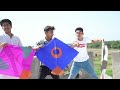 cutting big gudda catch vs kite cutting challenge 2023