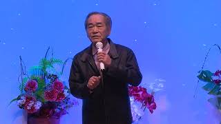 83 藤坂　こうじ　夕顔恋唄　を歌う　第１４９回歌謡スタジオK2発表会　令和5年１１月１８日（土）