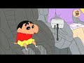 Shin Chan Malay - Penatnya Berurut