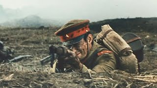 『戦争と人間』（1970）予告編