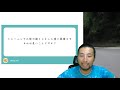 ８月２６日　秩父の景色を眺めながら質問箱回答ライブ配信！　２２時開始予定