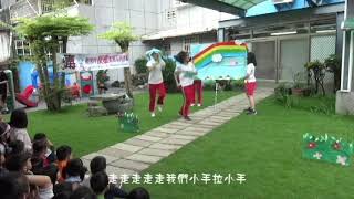 花蓮女中1080507丫丫幼稚園反毒繪本宣導