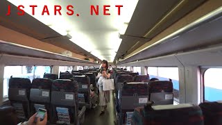 上越新幹線E2系ときのすべて！車両探索チェック。新潟駅発車！Japanese Bullet Train