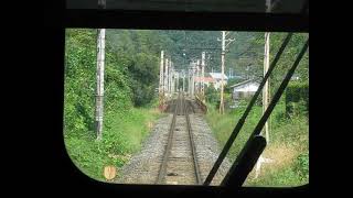 【秩父鉄道】本線 (前面展望) 大野原→和銅黒谷