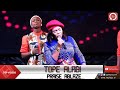 TOPE ALABI WORSHIP | PRAISE ABLAZE 2021