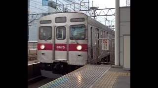 各駅停車渋谷行きの東急8500系8615F（2018年３月10日撮影）