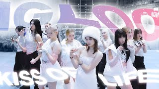 [K-POP IN PUBLIC | ONE TAKE] KISS OF LIFE – ‘IGLOO’ DANCE COVER BY ROIKIDD