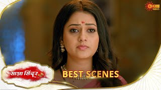 Saajha Sindoor - Best scene | 24 Dec 2024 | Full Ep FREE on SUN NXT | Sun Neo