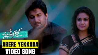 Arere Ekkada Ekkada Video Song | Nenu Local Songs | Nani | Keerthy Suresh | Dil Raju