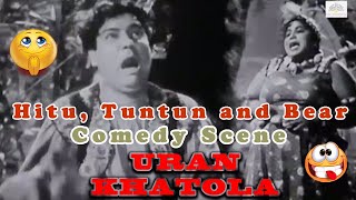 Hitu, Tuntun and Bear Comedy Scene | Uran Khatola Movie