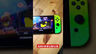 超美的斯普拉遁3主機 Switch OLED Splatoon3