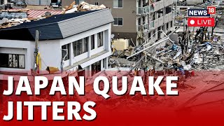 Japan Earthquake Live | Japan Tsunami Live Updates | Japan Earthquake 2024 Live | Japan News Live