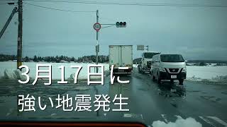 裏夏油高原2022年3月19日それはパウダーと言うには重すぎた